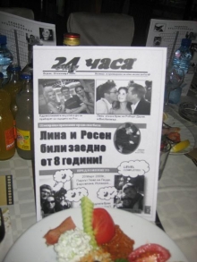 Артистична сватба, Несебър